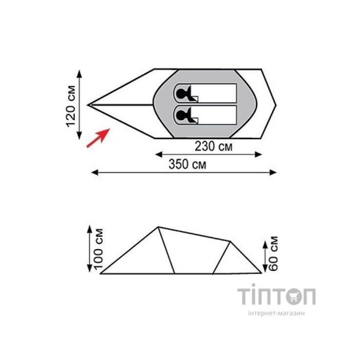 Намет Tramp Bike 2 ver.2 Green (UTRT-020-green)