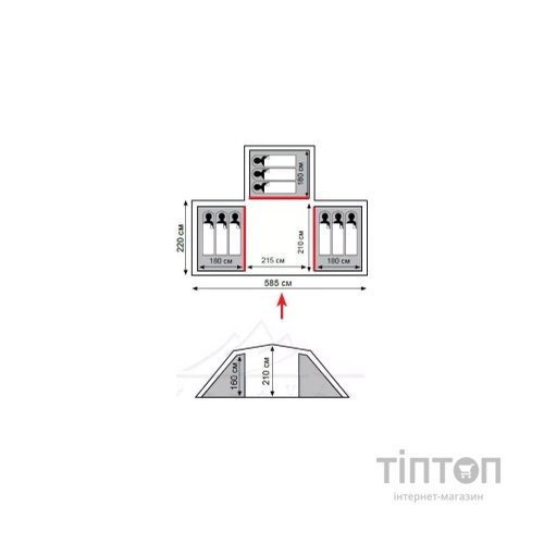 Намет Tramp Brest 9 v2 (UTRT-084)