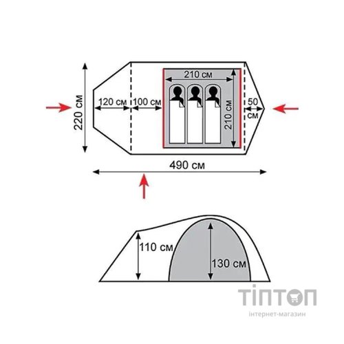 Намет Tramp Cave 3 V2 Green (UTRT-021-green)