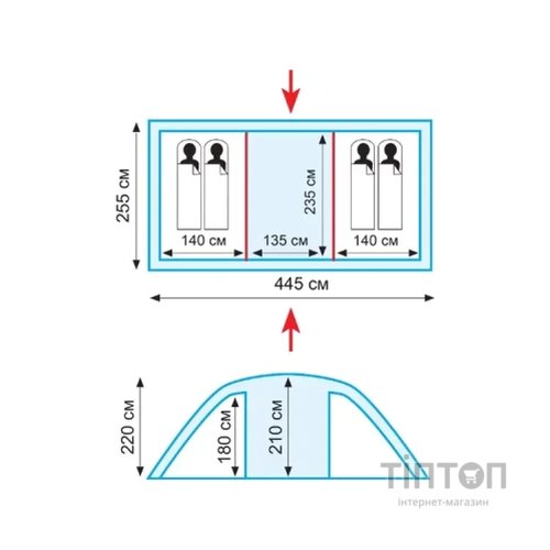 Намет Tramp Eagle 4 V2 Green (TRT-086)