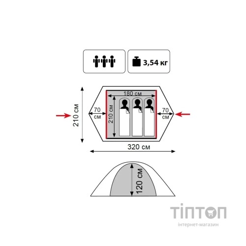 Намет Tramp Lite Tourist 3 Sand (UTLT-002-sand)