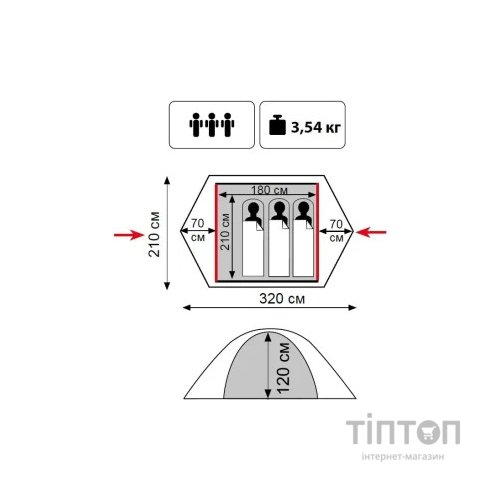 Намет Tramp Lite Tourist 3 Sand (UTLT-002-sand)