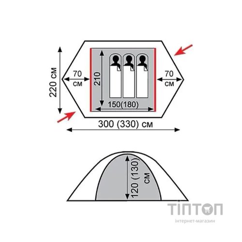 Намет Tramp Rock 2 V2 Green (UTRT-027-green)