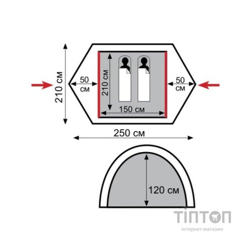 Намет Tramp Scout 2 v2 (UTRT-055)
