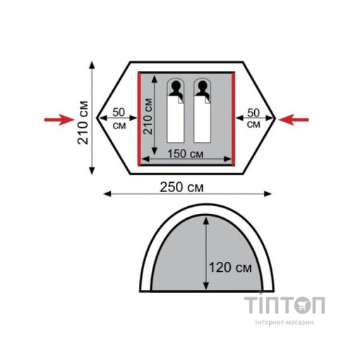 Намет Tramp Scout 2 v2 (UTRT-055)