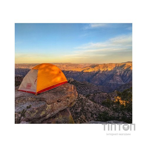 Намет Turbat Borzhava 2 yellow (012.005.0136)