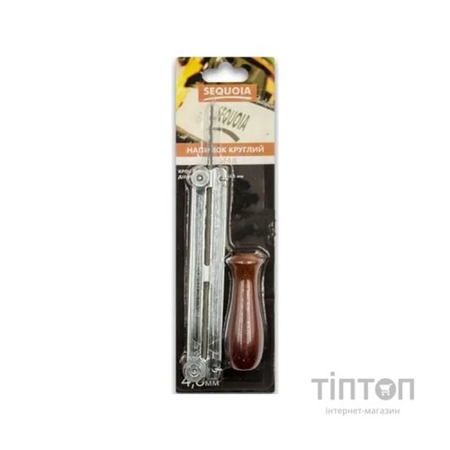 Напилок SEQUOIA з рамкою 0.325", 4.0 мм (SF4.0)