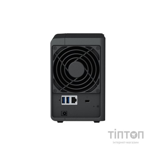NAS Synology DS223