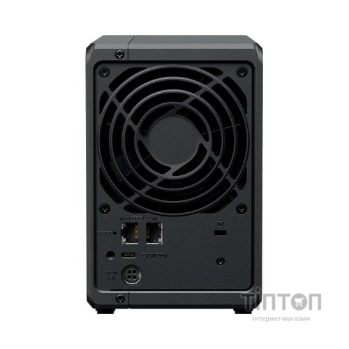 NAS Synology DS725+