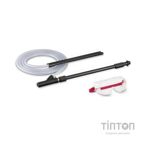 Насадка для мийки високого тиску Karcher для струйной абразивной очистки (для струменевого абразивного очищення)
