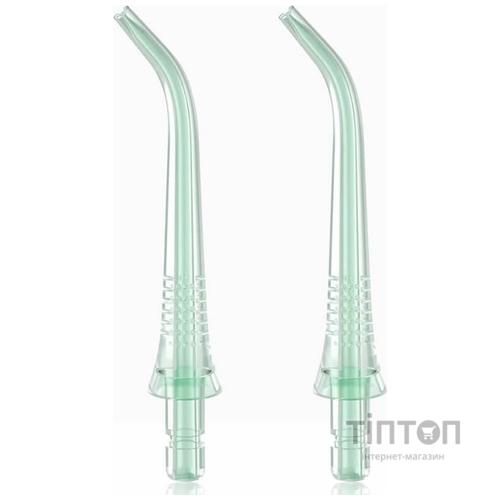 Насадка для ирригатора Oclean Nozzle N10 for Oclean W10 Green (2 шт) (6970810551945)