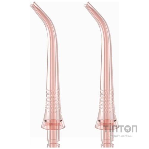 Насадка для ирригатора Oclean Nozzle N10 for Oclean W10 Pink (2 шт) (6970810551952)