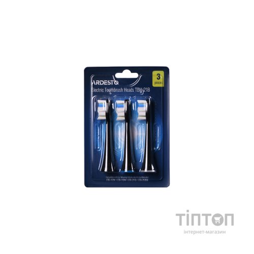Насадка для зубної щітки Ardesto TBH-21B