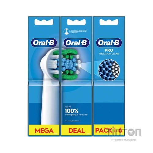 Насадка для зубної щітки Braun 00000026067