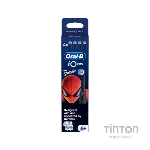 Насадка для зубної щітки Braun Oral-B iO RB SBKF-4 Spider-Man (4) (8700216930260)
