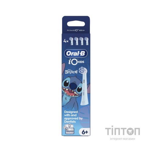 Насадка для зубної щітки Braun Oral-B iO RB SBLF-4 Stich (4) (8700216930710)