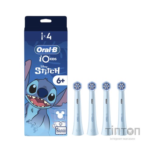 Насадка для зубної щітки Braun Oral-B iO RB SBLF-4 Stich (4) (8700216930710)