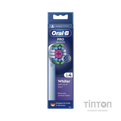 Насадка для зубної щітки Oral-B 3D White EB18pRX 4 шт (8006540847213)