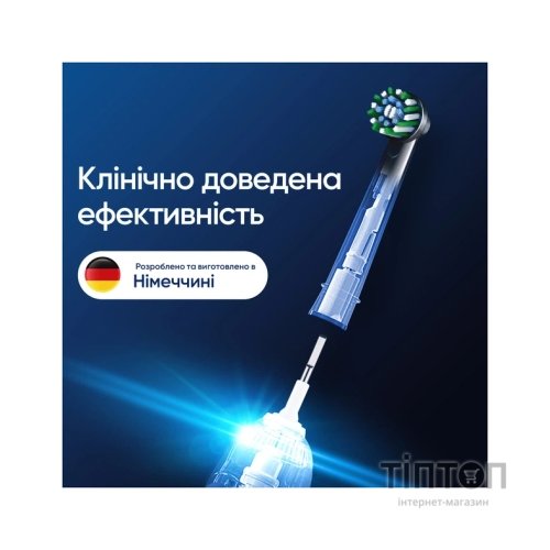Насадка для зубної щітки Oral-B Cross Action EB50BRX (2) (8006540847657)
