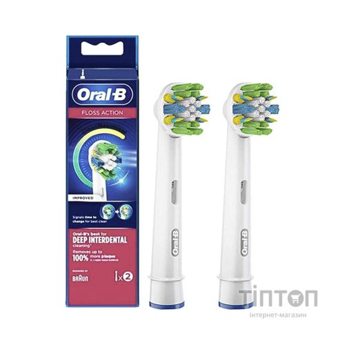 Насадка для зубної щітки Oral-B Floss Action EB25RB CleanMaximiser (2)