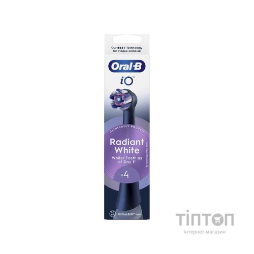 Насадка для зубної щітки Oral-B iO Блискуче відбілювання 4 шт (8700216199254)