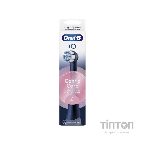 Насадка для зубної щітки Oral-B iO RB SBF-4 (4) (8700216199346)