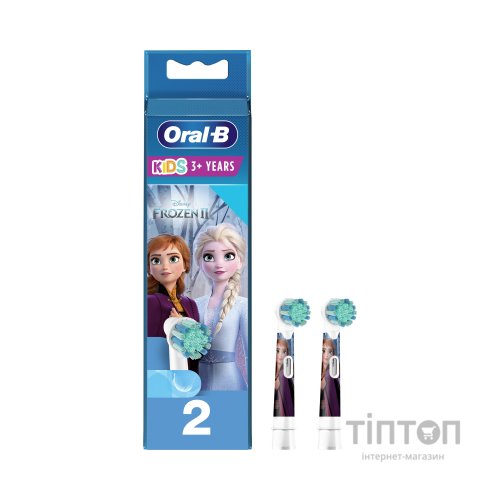 Насадка для зубної щітки Oral-B Kids Frozen II, 2 шт (4210201383994)