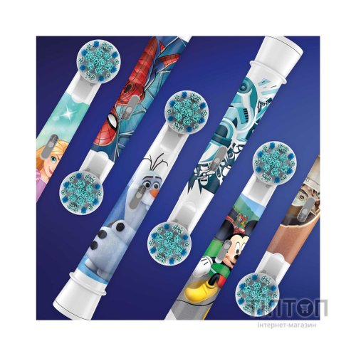 Насадка для зубної щітки Oral-B Kids Frozen II, 2 шт (4210201383994)