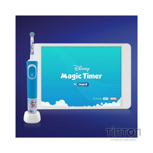 Насадка для зубної щітки Oral-B Kids Frozen II, 2 шт (4210201383994)