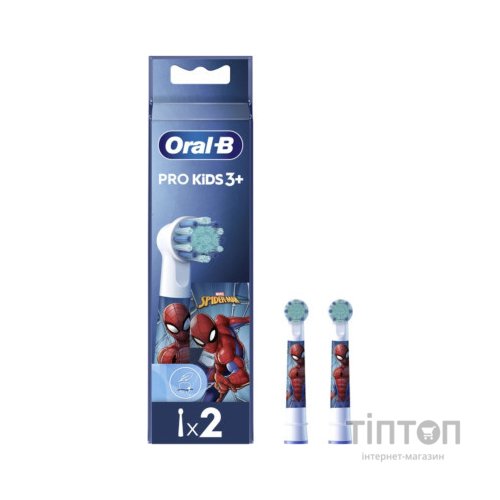 Насадка для зубної щітки Oral-B Kids Людина-павук, 2 шт (8006540805008)