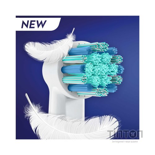 Насадка для зубної щітки Oral-B Kids Людина-павук, 2 шт (8006540805008)