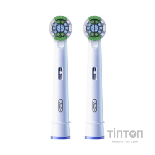 Насадка для зубної щітки Oral-B Pro Precision Clean, 2 шт (8006540847367)