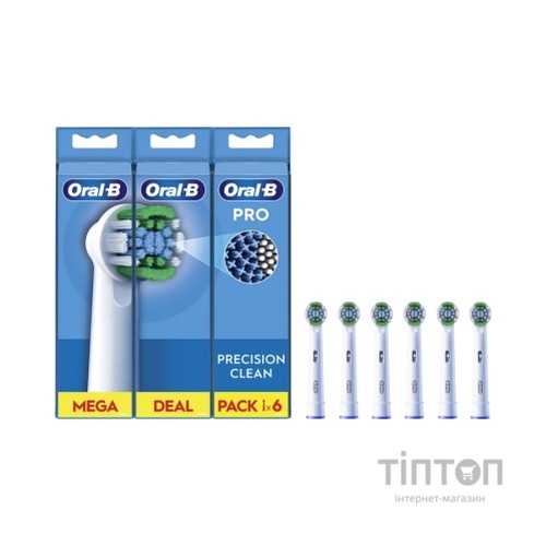 Насадка для зубної щітки Oral-B Pro Precision Clean, 6 шт (8006540847466)