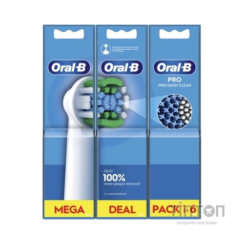 Насадка для зубної щітки Oral-B Pro Precision Clean, 6 шт (8006540847466)