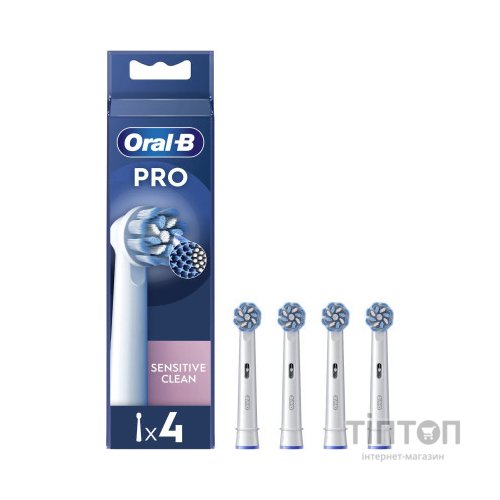Насадка для зубної щітки Oral-B Pro Sensitive Clean (8006540860809/8006540896136)