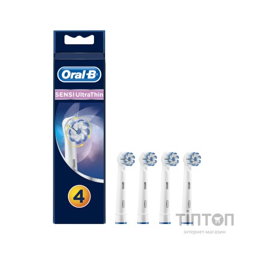 Насадка для зубної щітки Oral-B Sensitive Clean EB60 (4)