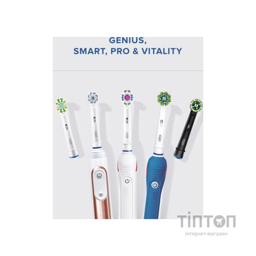 Насадка для зубної щітки Oral-B Sensitive Clean EB60 (4)