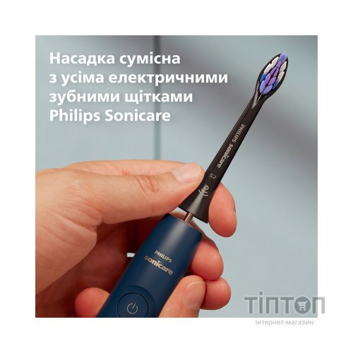 Насадка для зубної щітки Philips HX6054/88