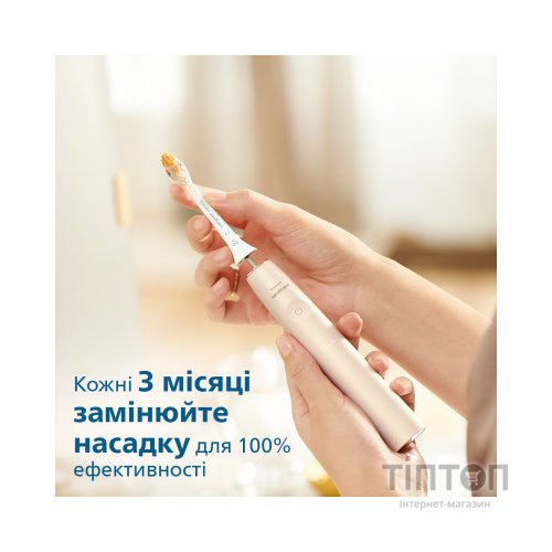 Насадка для зубної щітки Philips HX9094/10