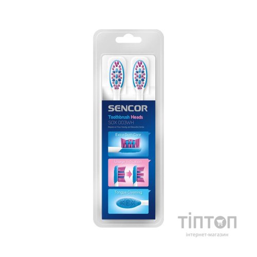 Насадка для зубної щітки Sencor SOX003WH