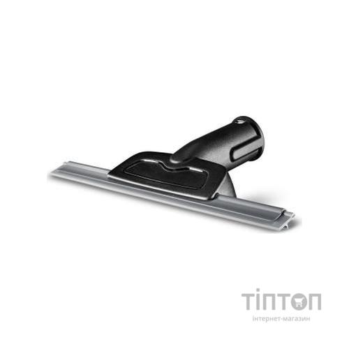 Насадка на пилосос Karcher 2.863-025.0