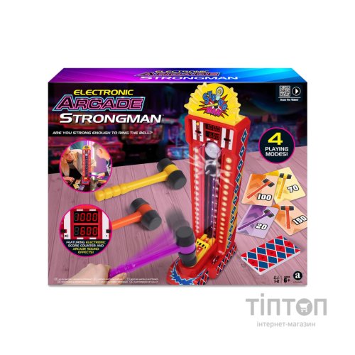 Настільна гра Ambassador Electronic Arcade (анл) (6337483)