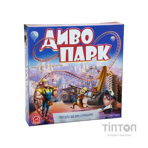 Настільна гра Arial Чудо парк (4820059911449)