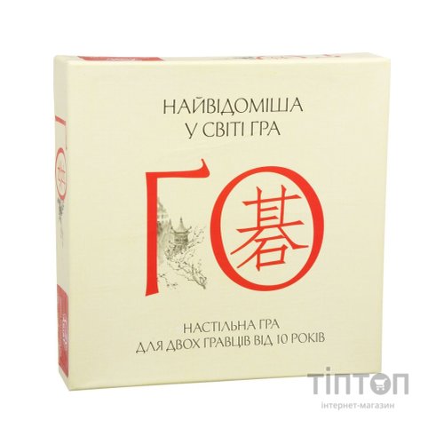 Настільна гра Arial Го (10770)
