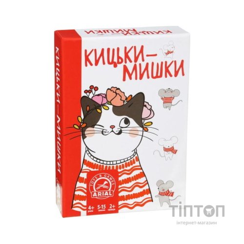 Настільна гра Arial Кицьки-мишки (91158)