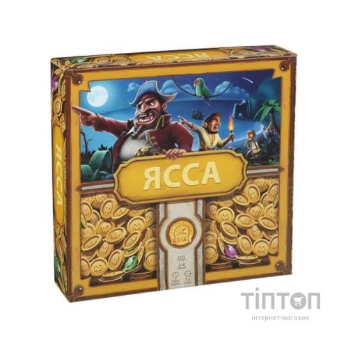 Настільна гра Arial Ясса (32018)