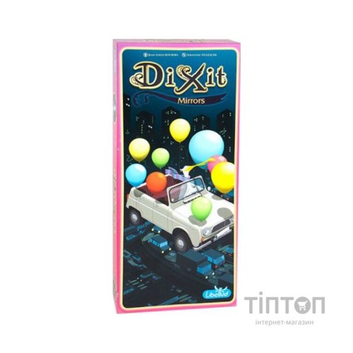 Настільна гра Аsmodee Dixit 10: Mirrors (Діксіт 10: Дзеркала) (5306)