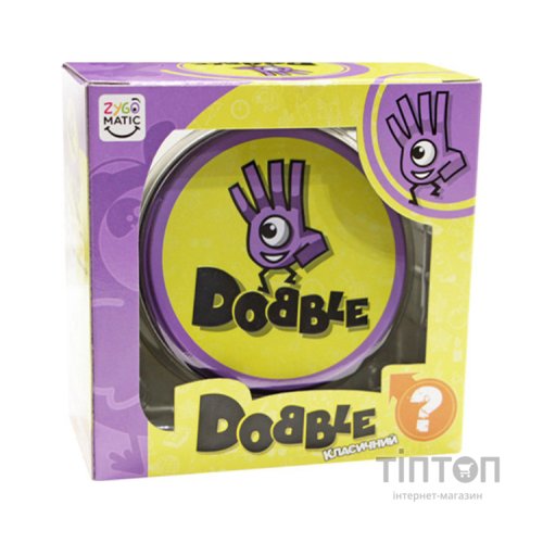 Настільна гра Аsmodee Dobble. Spot It! укр. (345/DOBB07UA)