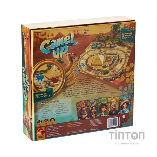 Настільна гра Asmodee Верблюди, вперед 2- видання, англійський (PZE30070EN)
