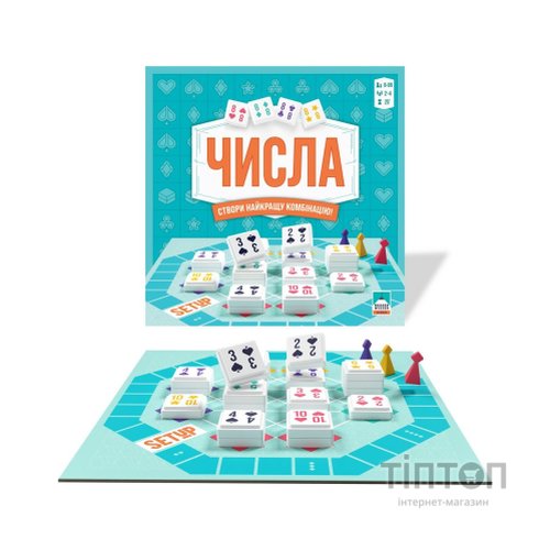 Настільна гра Бельвіль Asmodee Числа (BZZSET0101UA)